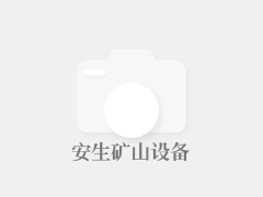 丹东陌头一男童和姥姥走散……民警急脱手~~